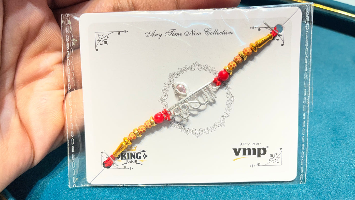 Krishna Silver Rakhi – A Timeless Bond of Love & Protection