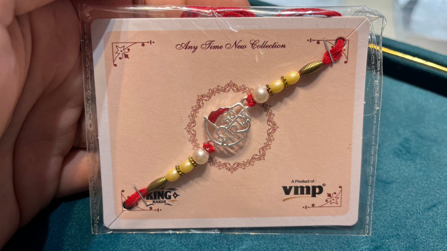 Silver Rakhi – A Timeless Bond of Love & Protection