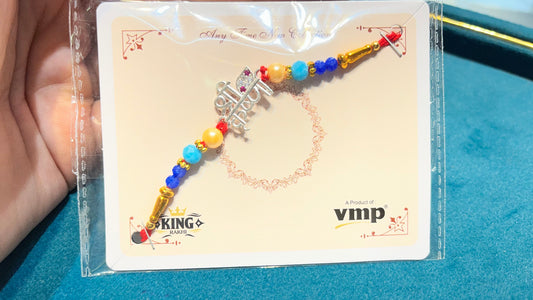 Shree krishna Silver Rakhi – A Timeless Bond of Love & Protection