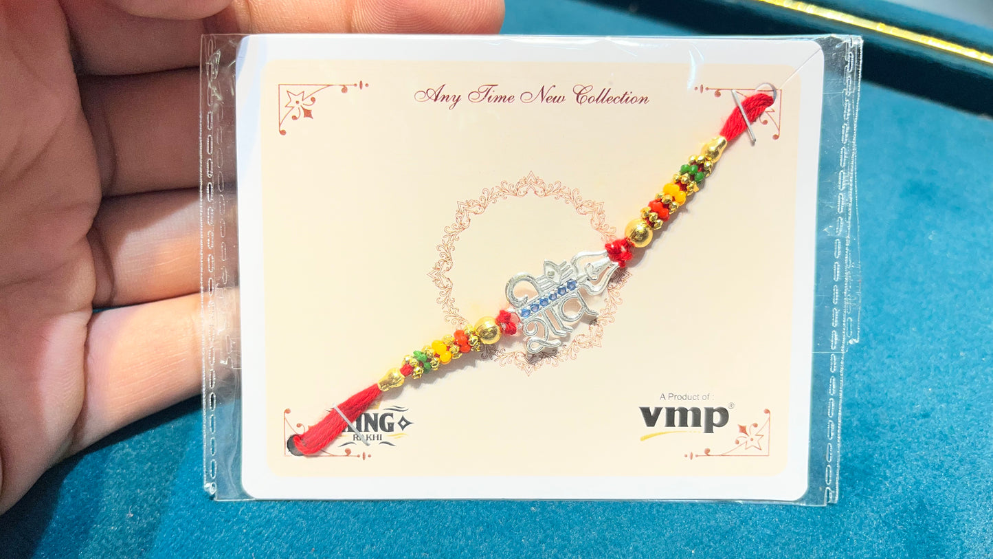 Silver Rakhi – A Timeless Bond of Love & Protection