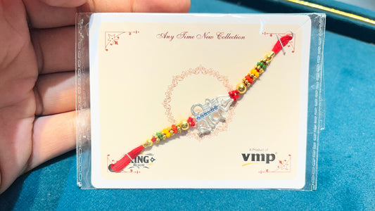 Silver Rakhi – A Timeless Bond of Love & Protection